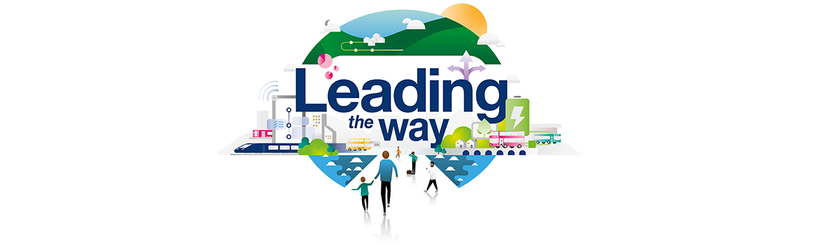 Annual Report 2024 banner image