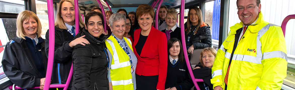 Government banner image